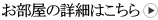 ��h���̃X�^�C������I��