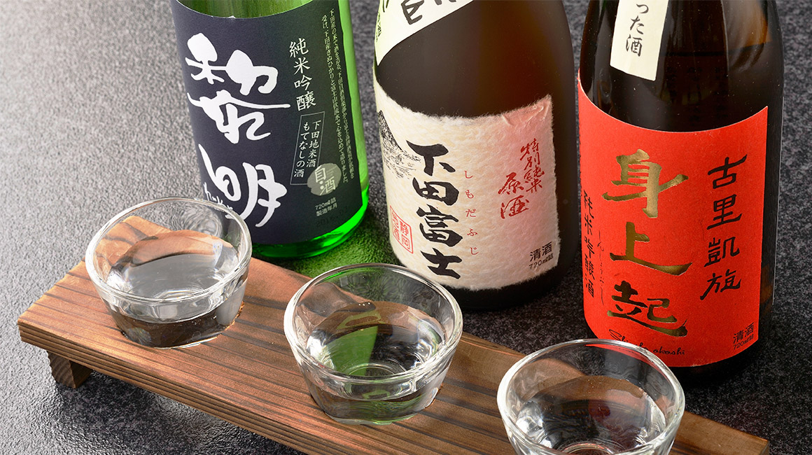 地酒の飲み比べセット