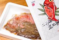 オリジナル商品 金目鯛煮付け