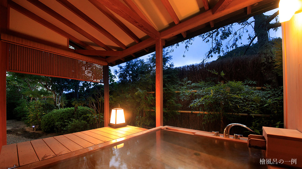 庭園付露天風呂客室 特別室の露天風呂