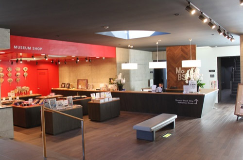 了仙寺/黒船ミュージアムMOBS