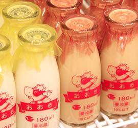 「びん牛乳」の無料提供サービス