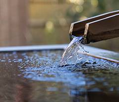 下田セントラルホテルの温泉